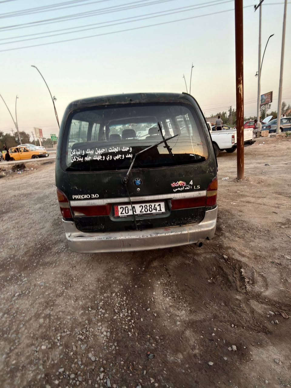 كيه بريجو موديل ٩٦ رقم انكليزي 
ديالى مكانها ديالى مكينه بيها خيط بخار سياره ياردلها ترتيب 
السعر 27 بيها مجال ***********

