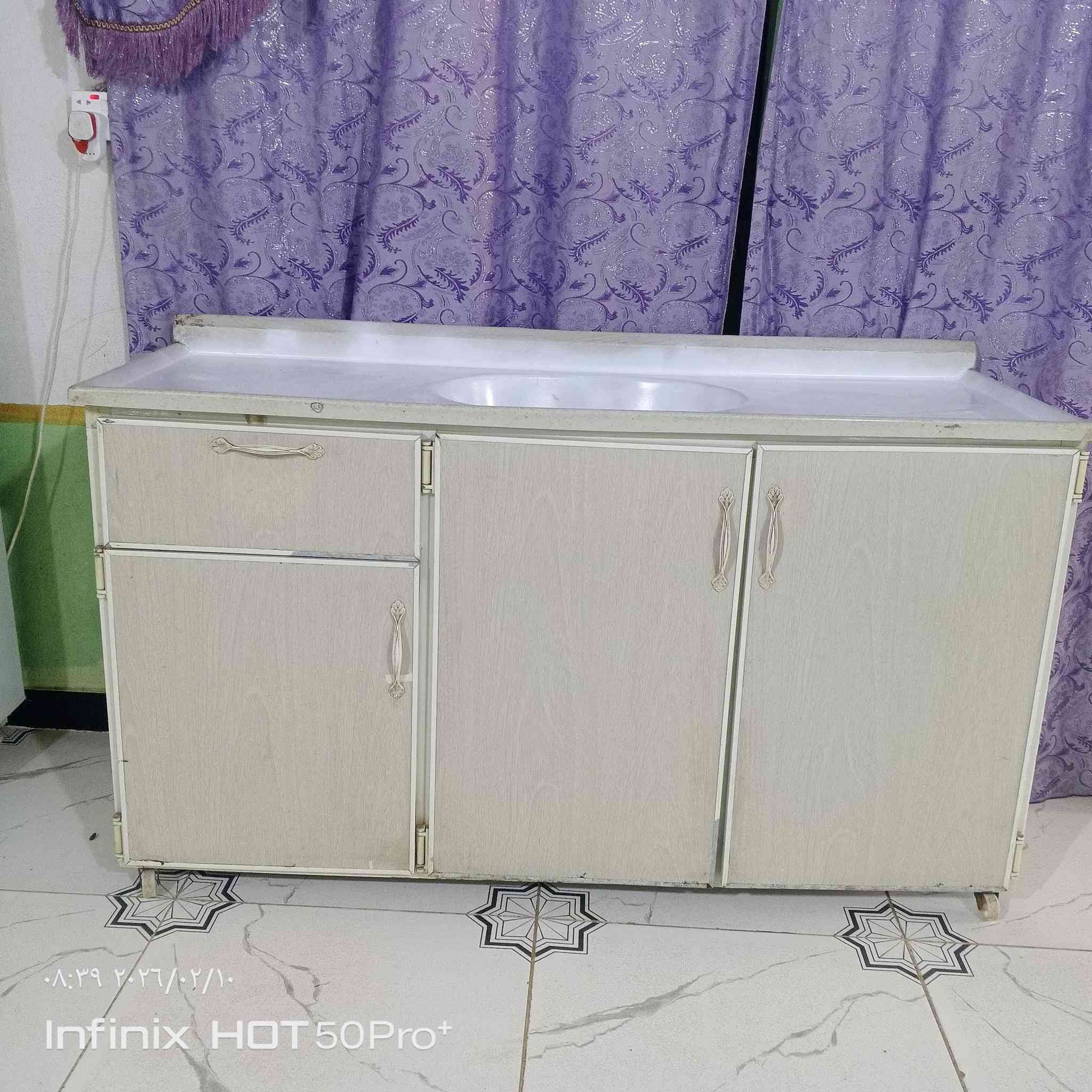 سنك مرمر ***********
