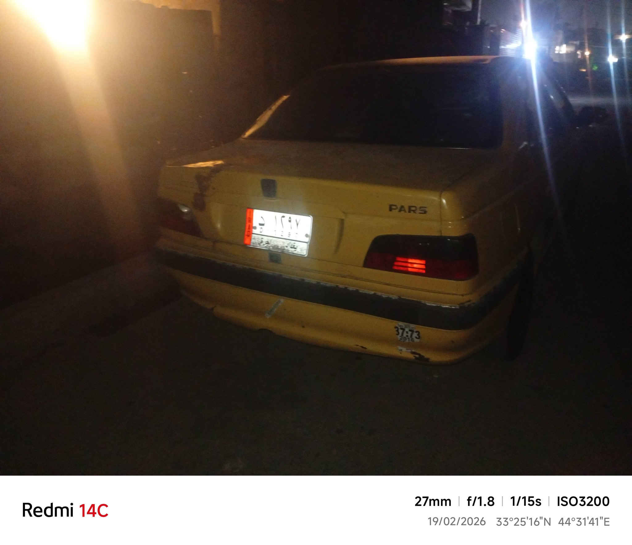 سلام عليكم بيجو بارص2013مطلبه مصرف 6شهر وسعر 16وبيهه مجال عنوان بغداد المعامل عماري ***********
