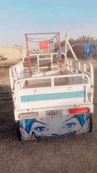 ستوته • موديل ٢٠٢٠ • تكريت
