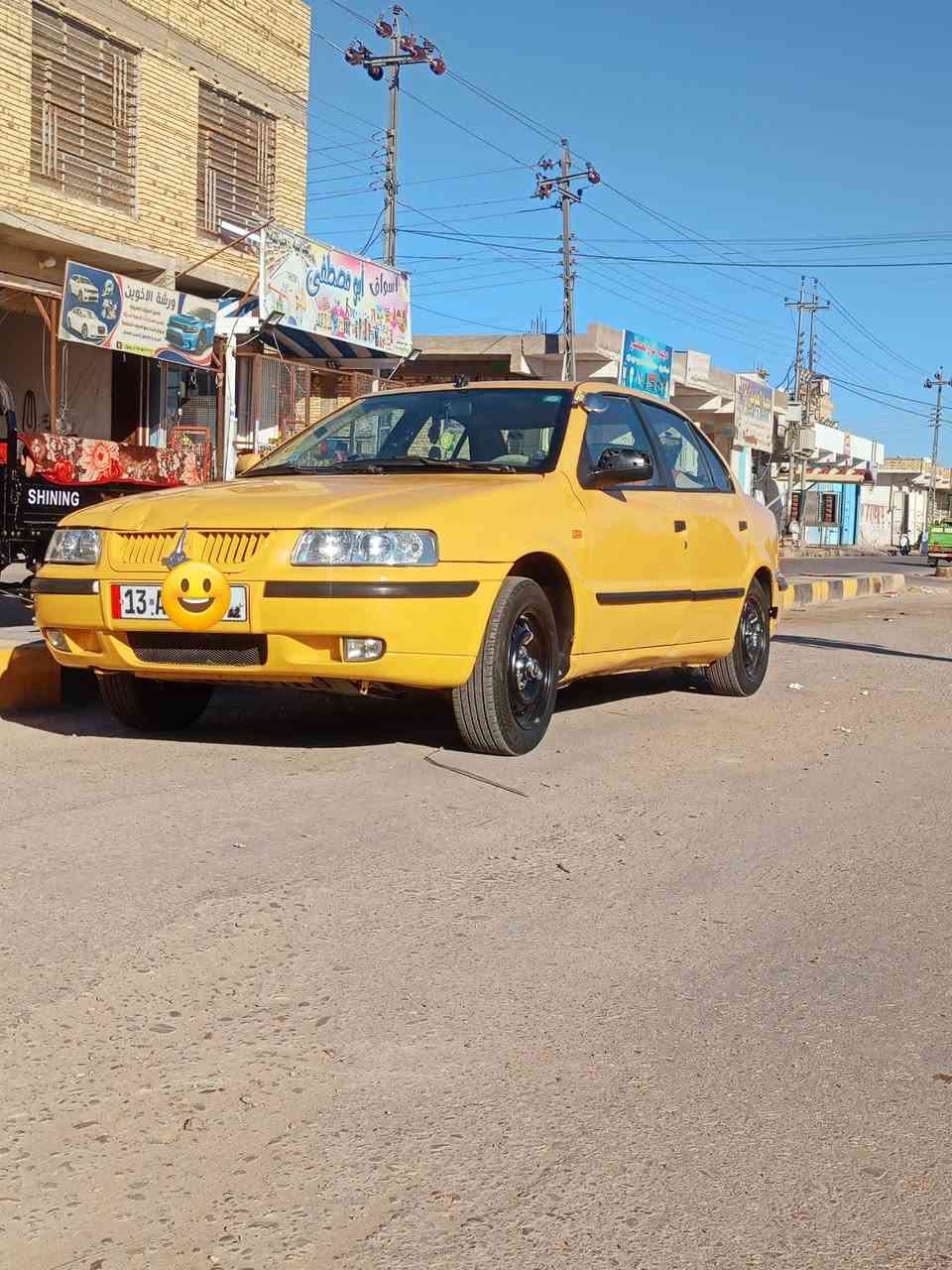 سلام عليكم سمند 2012 مصفره من كلشي جاهزه للخير تايرات تبريد محرك كير رقم ميسان مكانها ميسان ‏‪0781 714 7770‬‏
