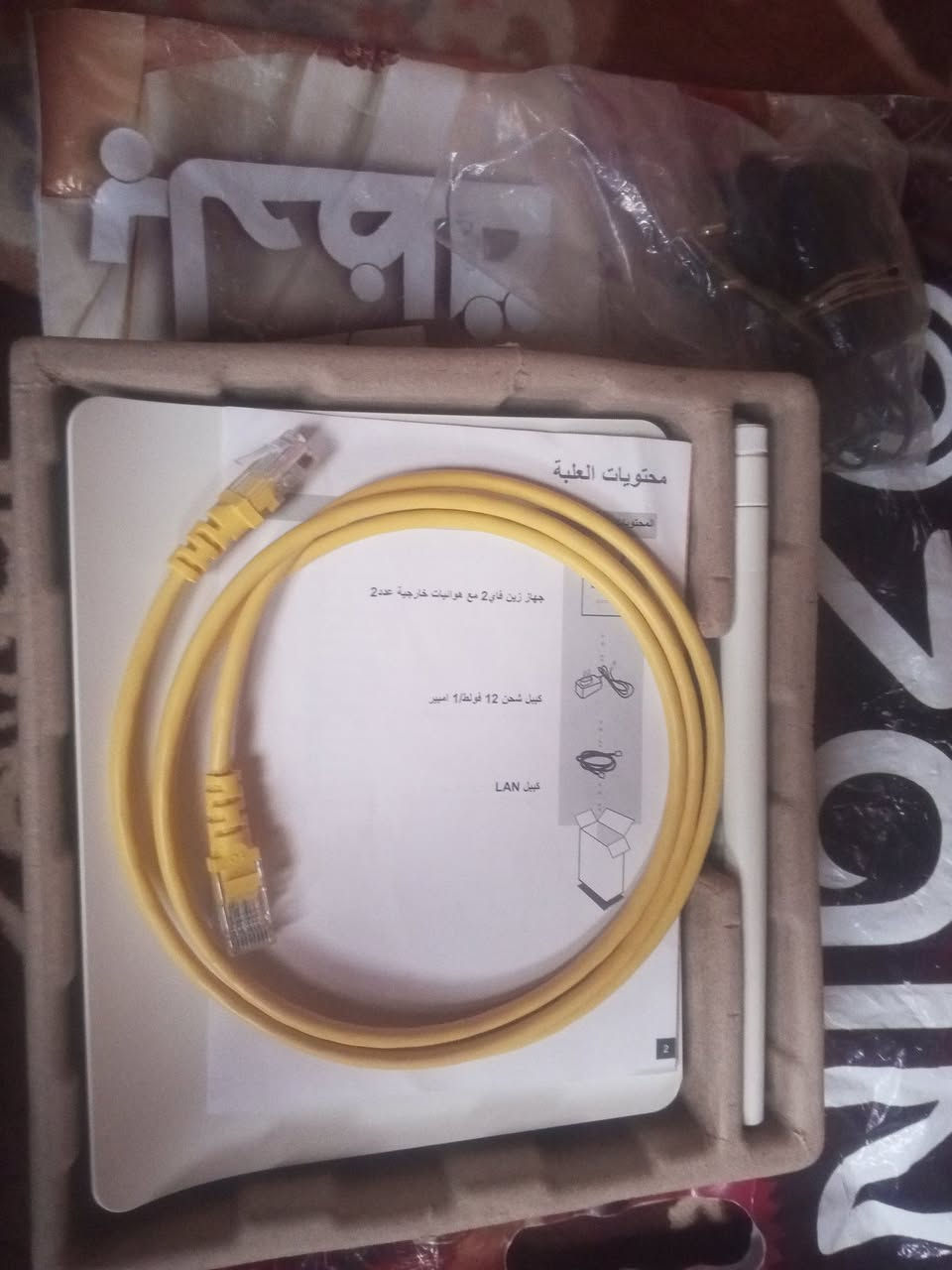 راوتر زين للبيع جديد بالكرتون يدعم 4G_5G مع ملحقات كامله سعره 70وبيه مجال
*********** اتصل وتدلل
