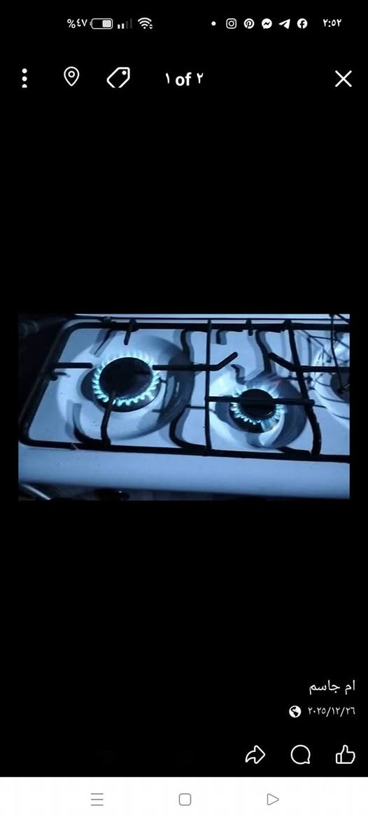 طباخ منضدي للبيع سعر 15


**إذا كنت صاحب هذا الإعلان وتريد حذفه لأي سبب، رجاءا أرسل رسالة إلى الدعم الفني**