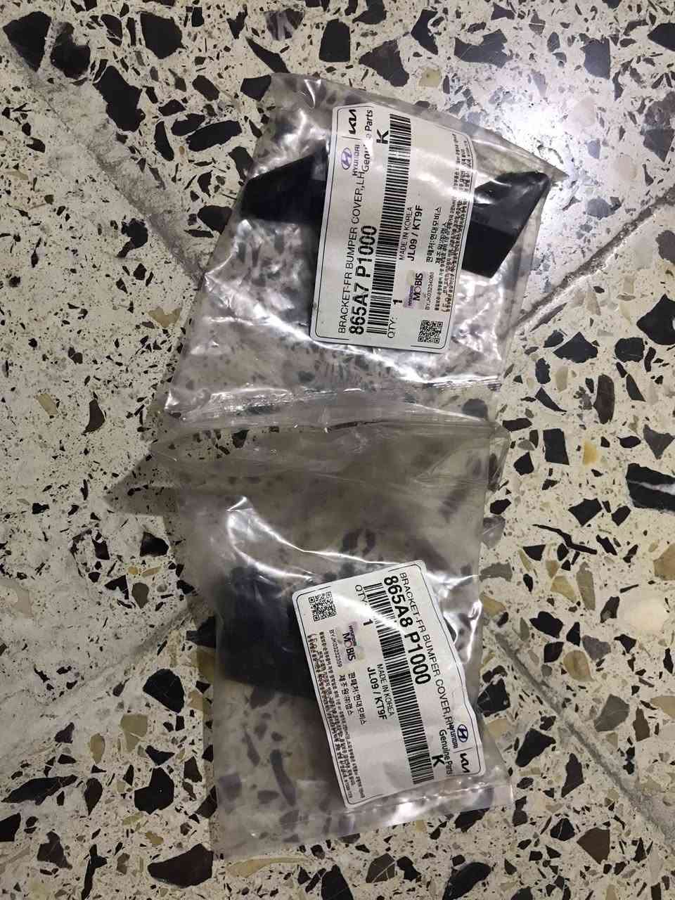 غراض سبورتج ٢٠٢٤ أمريكي وكاله تفصيخ ***********
ماسكات دعاميه أماميه 
قاعدة رقم 
قزان راديتر أصلي
 بوري تبريد
