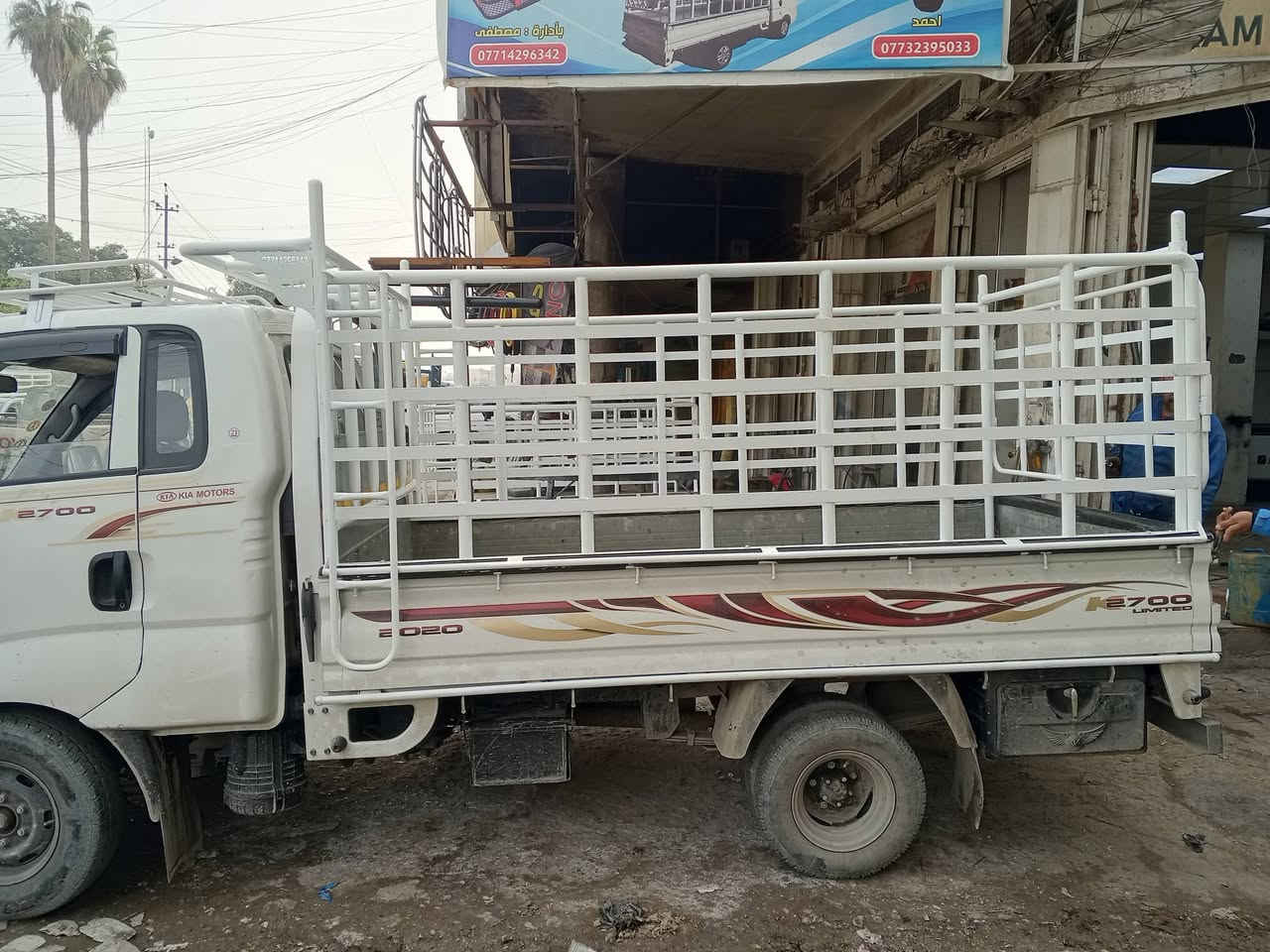 محجرات كيه حمل نثيه وفحل شغل درجه اولى تزكام بوري 3ملم و2ملم بغداد الشيخ عمر الأول  مقابل أمانة بغداد اي استفسار واتساب ***********
