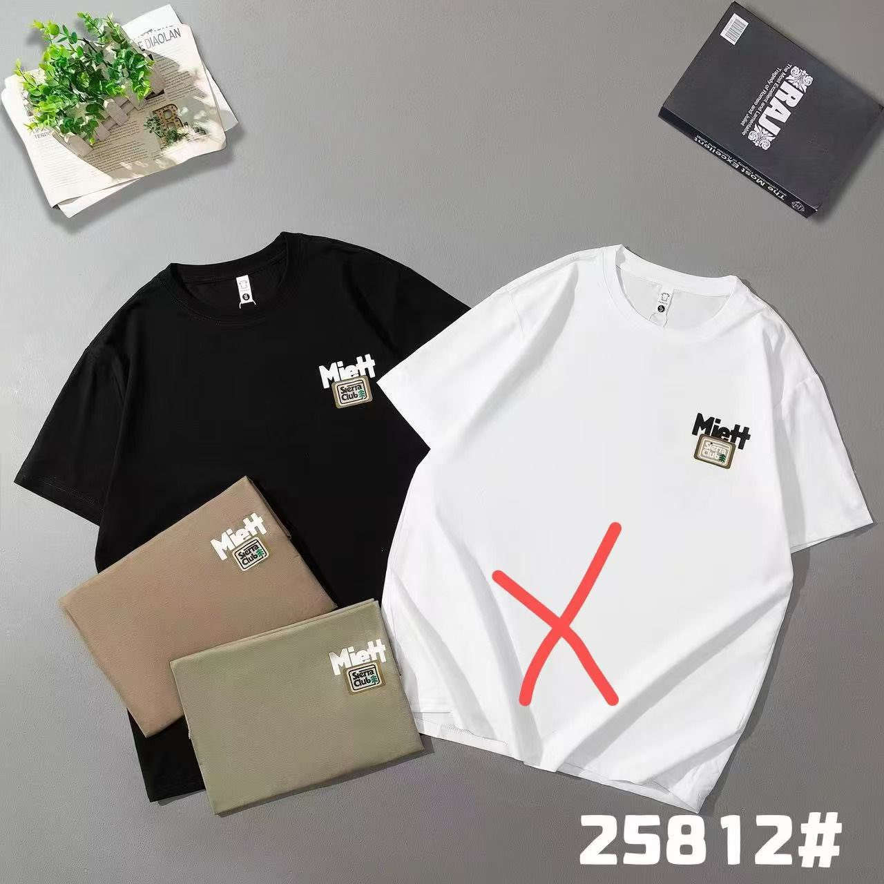 بدي حلقة خاص
القياسات 5XL-8XLً
بس مو بطال قياس خاص معقول

الدرزن 12 قطعة 3 الوان ب90 الف
سعر القطعة 7,5 الاف


**إذا كنت صاحب هذا الإعلان وتريد حذفه لأي سبب، رجاءا أرسل رسالة إلى الدعم الفني**