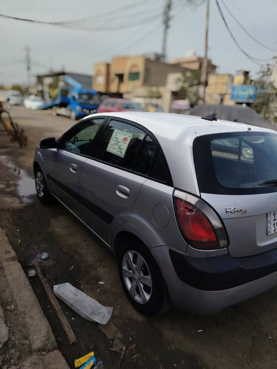 السلام عليكم كيا ريو هاج باك 2009مكينه 1600 تخم تاير صدر امامي خلفي منضومت بنزين كلها جديده من بلك نوزل فلاتر قاعدت فيت بم كلها جديد محرك كير خير من الله غرفتها جديده بسمي حادثها جاملغ وبنيد وشويه من البليته ما واصله لاصاصي ولا لغد بدون جراد لا قماره ولا بنيد وبيها مكانات بسيطه صبغ مثل هلالات شبر من الدوسه سياره جديده واستعمال كلش قليل وين تريد شغل واطلع سعرها 75 وبيها مجال بسيط وكلشي اكو بل سوك اسف علا الاطاله بغداد الشعب هاتف *********** غير متواجد علا النت
