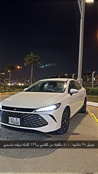 جن بلاص • ٢٠٢٥ • رخصه الادمن