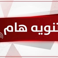 السادس د27 • المحاويل • خصوصي ومدرسة