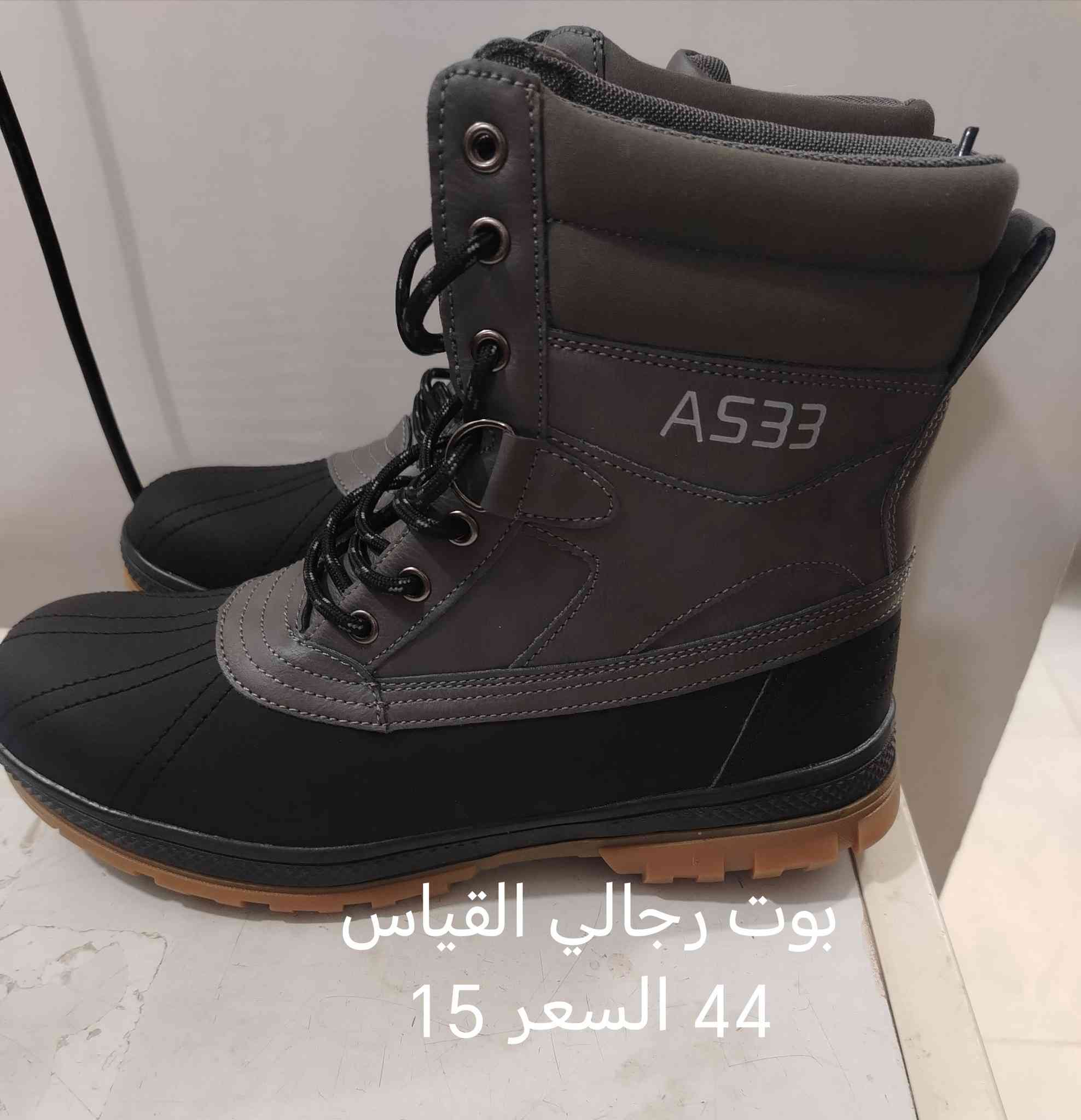 اليشتري يتفضل خاص انسب السعار


**إذا كنت صاحب هذا الإعلان وتريد حذفه لأي سبب، رجاءا أرسل رسالة إلى الدعم الفني**