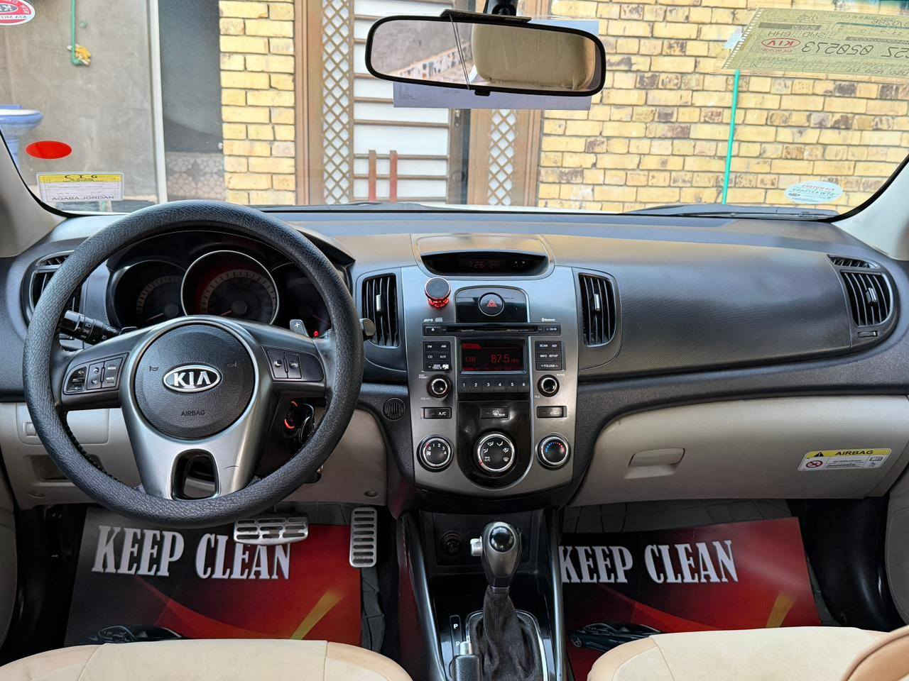 اللهم صل على محمد وال محمد
السلام عليكم كيا سيراتو موديل 2012 خليجي صبغ مقدمه البنيد 
اثر بارد فقط الباقي مكفوله ضربه وصبغ وتبديل وفتح وخياس 
سياره جديده محرك 1600
شرط ما مفتوح بيه برغي 
جاهزه من كلشي كير ومكينه وحداديه وتبريد ثلج تخم تاير جديد 
سياره مال جناي رقم بصره حره 
تحويل ثاني اليوم السعر 105 
مكان السياره الناصريه 
الشراي يتصل ***********
