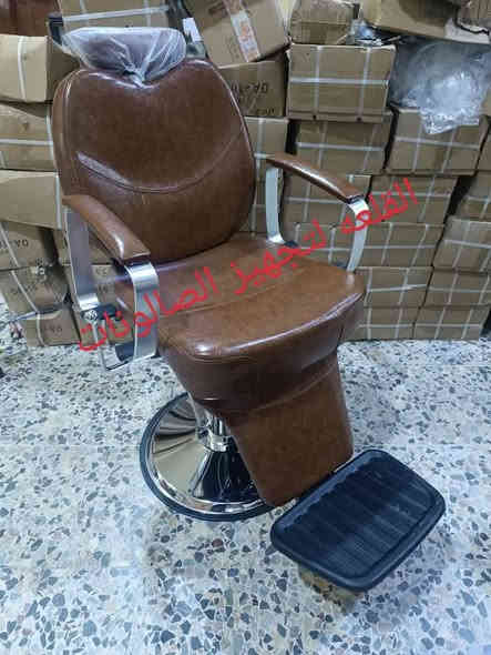 ✨ كراسي حلاقة فاخرة تعكس أناقتك ✨
نوفر لكِ أحدث التصاميم العصرية التي تجمع بين الراحة والجودة والفخامة، لتمنح صالونكِ لمسة راقية تليق بذوقك.

🚘 توصيل لجميع محافظات العراق 🇮🇶
📩 للحجز: ***********
