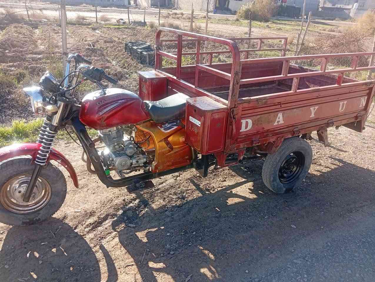 يالله السلام عليكم ستوته دايوان البيع مديل 2015اي نقص ما بيها اوراق كامله مكينه 2020 مكاني ديالى ناحيه السلام الاستفسار ***********
