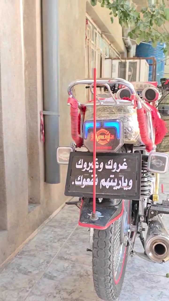 سلام وعليكم دراجه للبيع موديل 26 مكفول كفاله عامه اربعه كير السعر 750وبيها مجال الاستفسار خاص او وقم ***********
