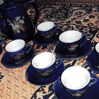 فناجين انتيكا • عراقية • بغداد الحرية