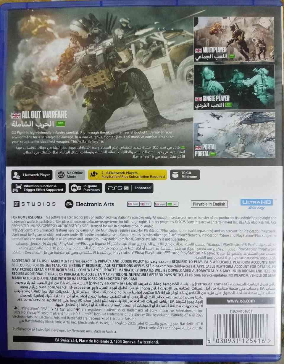 باتلفيلد ٦ نسخة بلي 5 مستخدم 
نظيف 
سعر ٦٠ الف


**إذا كنت صاحب هذا الإعلان وتريد حذفه لأي سبب، رجاءا أرسل رسالة إلى الدعم الفني**
