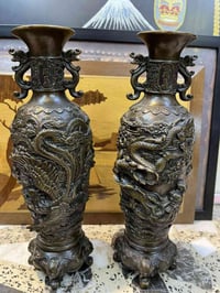 زوج مزهريات • برونز • شغل ايد ٣٠سنتم