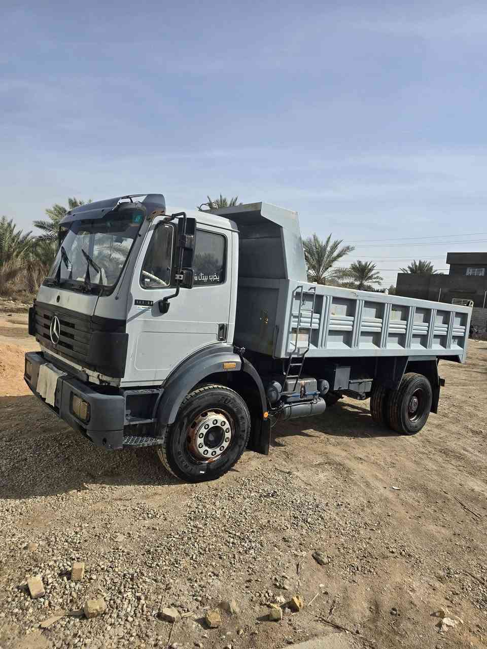 سلام عليكم كروتي موديل 92مكينه سته سوبر كير كهرباء اكسن جيف سياره كفاله عامه ***********
