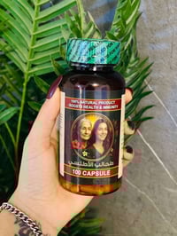 الطحالب الأطلسي • ٩٢ معدن • مضاد تجاعيد