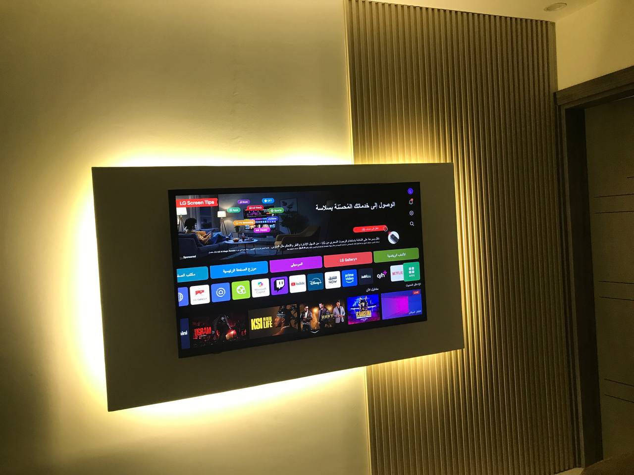 جانب من اعمالنه ديكورات سقف مغربي وجدار انواع احداث موديلات عمل درجه اولى بيه ضمان عرض جديد فتره محدده سعر مناسب كلش مواد تركي 
سقف مغربي 
سقف ثانوي 
سحبات 
صبغ داخلي 
حفر لينر 
ديكور بلازما 
***********
