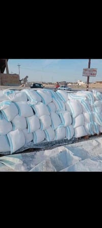 جص درجة أولى • قريت شكرن • توصيل حسب الاتفاق