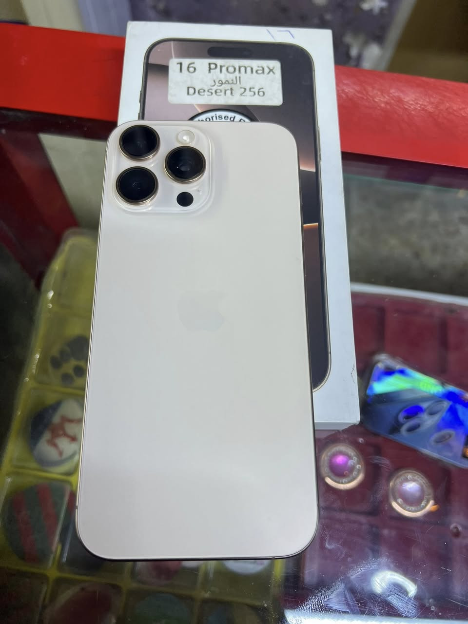 ايفون  16 بروماكس ذاكرة 256 بطارية 90  كلش نضيف اخو الجديد ماستر مع كامل الملحقات السعر 1325 *********** بغداد الشعب
