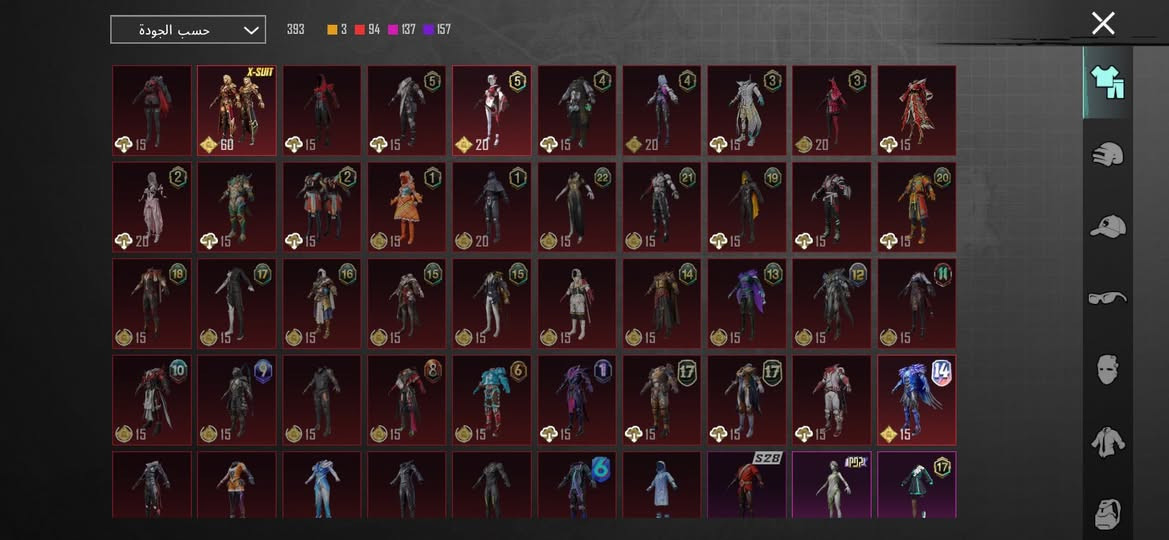 السلام عليكم عندي هاذا الحساب مستوى الاسكنات ٧٠ وبي ٤٣اسلاح يطور وهاذا الحساب كدامك ادفع سعرك عجبني ابيعك والبيع وجه الوجه داخل الموصل متواجد وهاذا ايدي الاحساب وشوف الاسكنات البقيه 5988710260 واذا تريد كود اشوف الاحساب مو مشكله وتواصل ع الواتس ما متواجد فيس هاذا رقم الواتس***********
