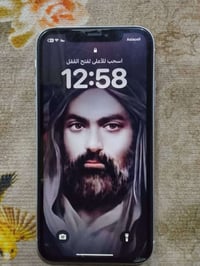 اكس ار • مبدل بطاريه • مكاني كوت