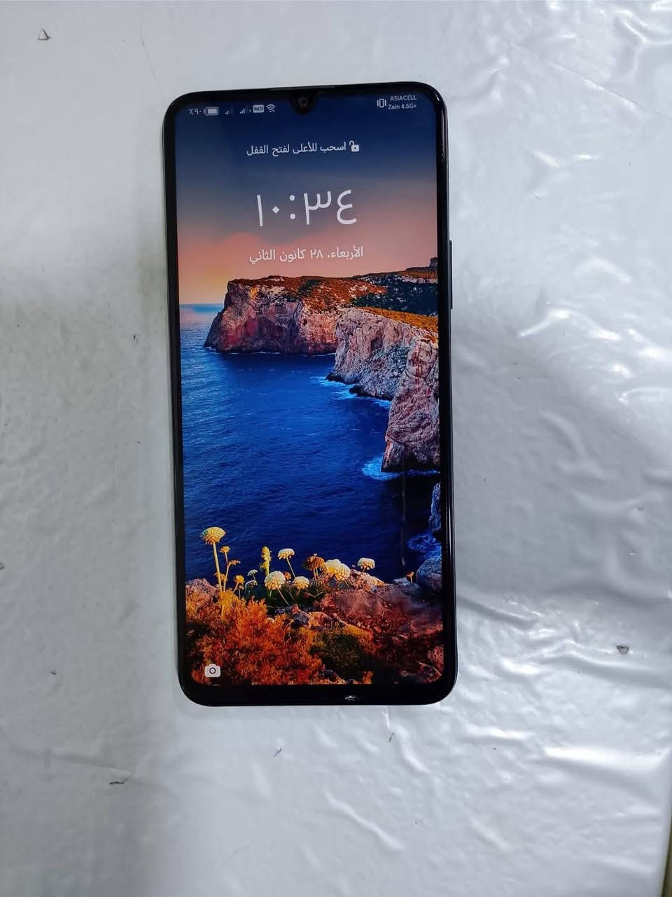 هونر x7  كله شغال عل وضع شركه سعر 110


**إذا كنت صاحب هذا الإعلان وتريد حذفه لأي سبب، رجاءا أرسل رسالة إلى الدعم الفني**