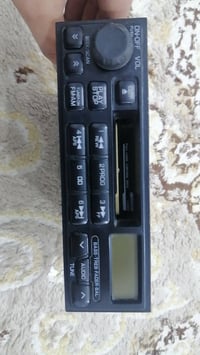 مسجل • شغال • الرمادي