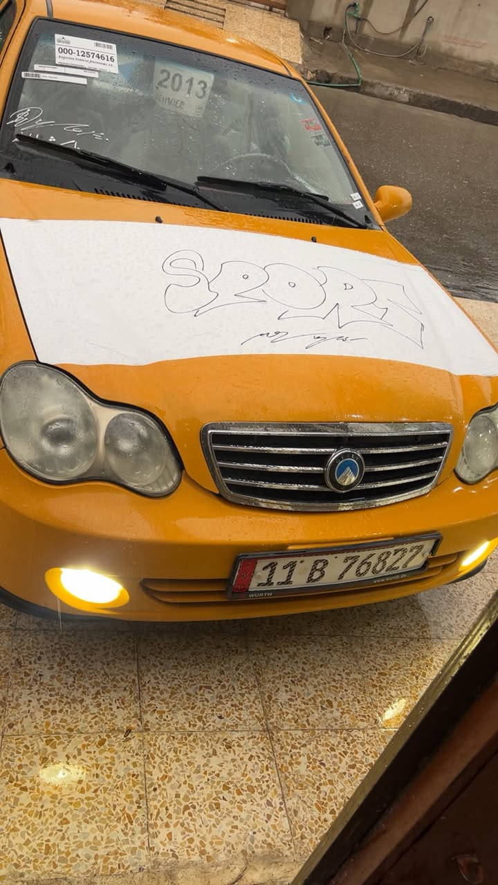 السلام عليكم جيلي موديل 2013 رقم بغداد جديد بسمي مكينه كير تدفئه تبريد طخم كله جديد مابيها نقص بيها صبغ بابين وداير صفحه اليمين فقط والباقي بدون صبغ بلاديه السعر 43 بيها مجال مكان سياره حي عدن 
***********
