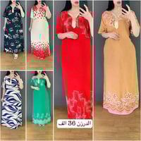 كشمير درجة اولى • درزن نقشات • تصفيه مخازن