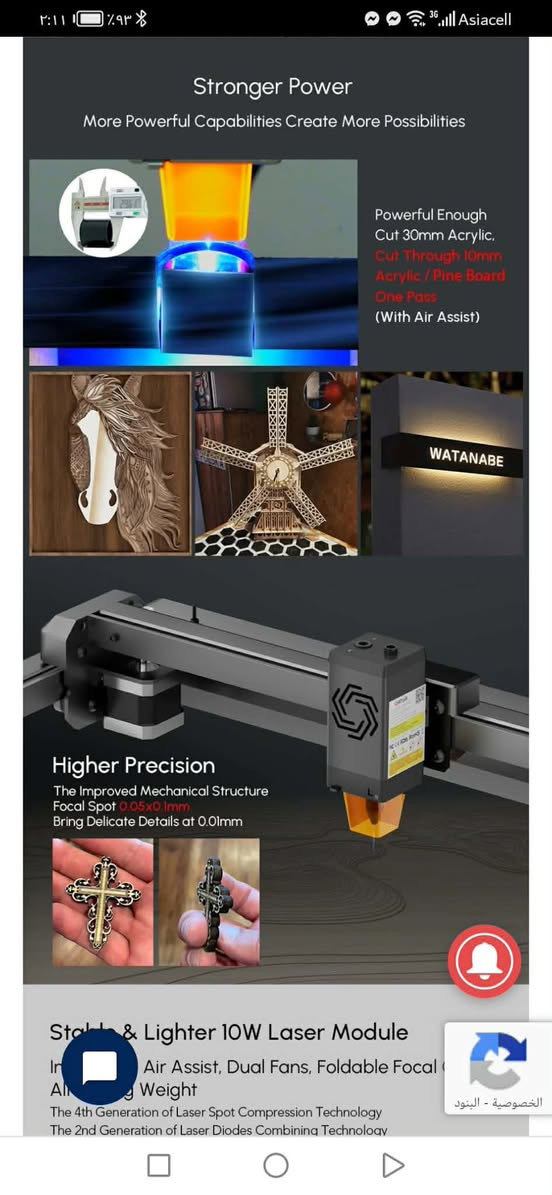 Ortet master 3  ليزر
  جديد 
السعر ٥٠٠


**إذا كنت صاحب هذا الإعلان وتريد حذفه لأي سبب، رجاءا أرسل رسالة إلى الدعم الفني**