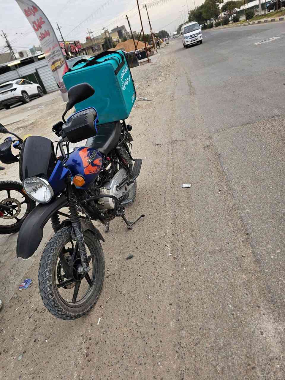 السلام عليكم
دراجه 2023 مرقمه
كايمه  يراد تجفيت
عنوان بغداد
السعر 1750 مجال بسيط
***********
