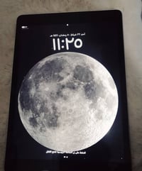 ايباد 9 • مكاني حله • شارع 60