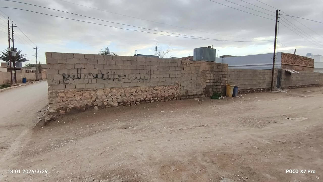 قطعة ارض للبيع
المساحة 400م
شارع البانزين خانة 
حي 12 ربيع الاول 
للاستفسار ***********
