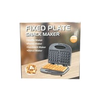 فطورك اليوم غير 🧇🔥 وافل ذهبي ومقرمش خلال دقائق!  ✔️ تسخين سريع 800 واط...