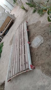 سلة بريجو • شبوط 14 • نجف