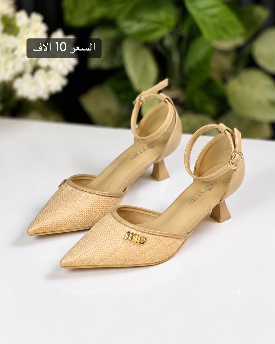 ⁨ ⁨ ⁨ ⁨ ⁨ ⁨ ⁨ حذاء يجنن كعب 3سم ♥️

 السعر 10 الف 🔥 

القياسات 37.38.39.40.41

‏‎❇️ متوفرة خدمة توصيل 🚕 لجميع المحافظات ❇️

للحجز والاستفسار 
عن طريق الواتساب 📲 
‏‎
 *********** 
***********

🥳العنوان : نجف حي النصر شارع الاطفائيه 🥳
‏‎أوقات العمل من 12 ضهراً الى 9 مساءً⁩⁩⁩⁩⁩⁩⁩⁩⁩⁩⁩⁩⁩⁩⁩⁩⁩⁩⁩⁩⁩⁩⁩⁩⁩⁩⁩⁩⁩⁩⁩⁩⁩⁩⁩⁩⁩⁩
