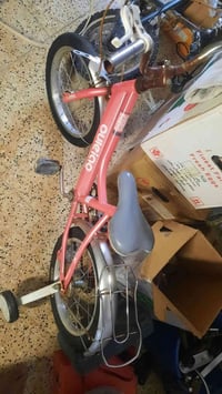 الشري يدفع سعر  معقول 07510308255