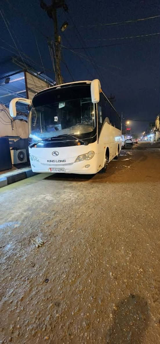 #ســنه_سعيـده_وكــل_عــام_وانتـم_بخــير🎄
#عروض_رأس_السنه🎄
 تعلن حمله يافرج الله
   (يوم الاربعاء  12/31)
#الكرنفال_السنوي_ويانا_غير🎄🥰
❇️بسعر ((7الاف دينار ))الى...
❌كربلاء المقدسه
❌ شريفه بنت الحسن 
❌العاب النوارس كربلاء 
الانطلاق الساعه (9صباحاا.....)
العوده(بعد الاحتفال......)
‏——💯للحجز والاستفسار 💯——
☎️ *********** واتساب 
📍الديوانيه/حي الوحده
المتعهد /يوسف ابو رضا💫
