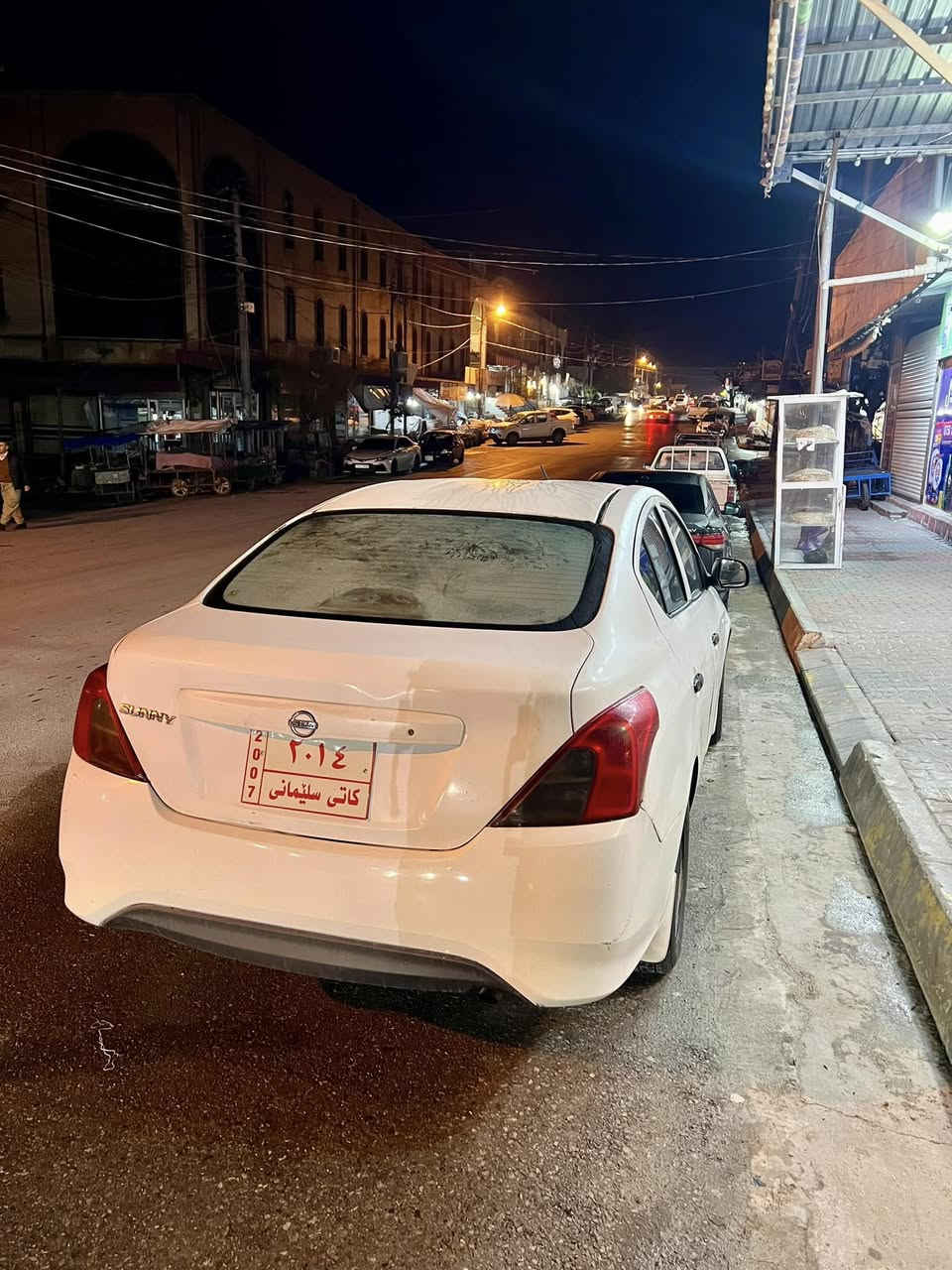 Nissan sanny 2014 
بڕاوەی دووبەی 
سەیارەی ماڵانە 
گێر تۆماتیك 
گێڕ svt نیە مەرغوبە
شاشە ئایپادی بۆ بەستراوە 
گێڕ و مەكینە بەشەرت 
سەیارەكە پەپمپە 
ماڵی مەدەنی بە شەرتە
نرخیی ٤٤ معامەلە
***********
