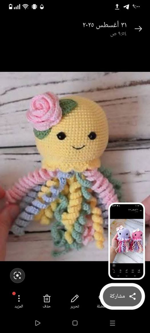 لجمال واناقه بيتك للطلب والاستفسار مراسله الصفحه يوجد خدمه توصيل لكافه انحاء العراق


**إذا كنت صاحب هذا الإعلان وتريد حذفه لأي سبب، رجاءا أرسل رسالة إلى الدعم الفني**