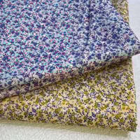 قطع قماش • مستلزمات خياطة • النجف حي العداله