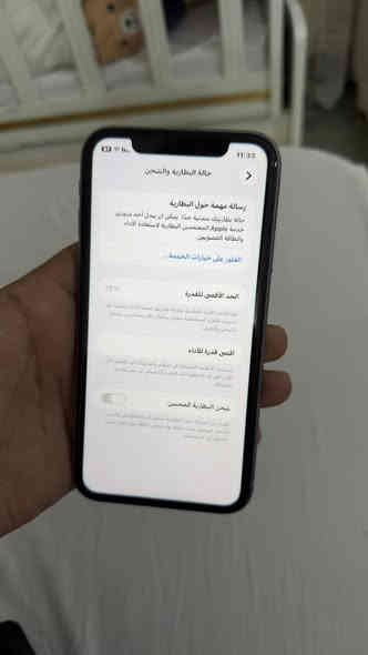 شرق اوسط_ iPhone 11 
ذاكرة GB 64
بطارية %72
نوع النوذج (M)
 مقاوم للماء والغبار
جهاز جديد بمعنى كلمة
كلش جديد كفالة من الفتح والصيانه 
للبيع السعر 290 الف نهايته
للتواصل { *********** }
