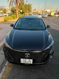 شانجان ايدو بلاس كير ومكينه كفاله تبريد ثلاجه تشغيل عن بعد  تخم تاير ج...