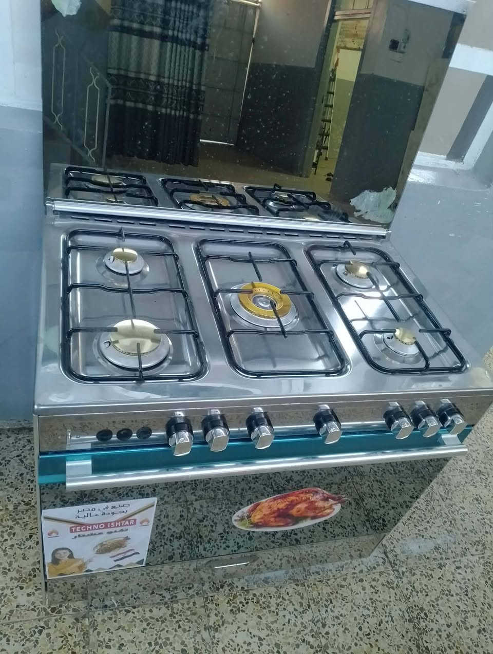 طباغ تكنو جاز مصري شرط نظافه فول شرط كل شغال مع ضمان
السعر 240 بي مجال للطيبين #للبيع #المتابعين #الجميع


**إذا كنت صاحب هذا الإعلان وتريد حذفه لأي سبب، رجاءا أرسل رسالة إلى الدعم الفني**