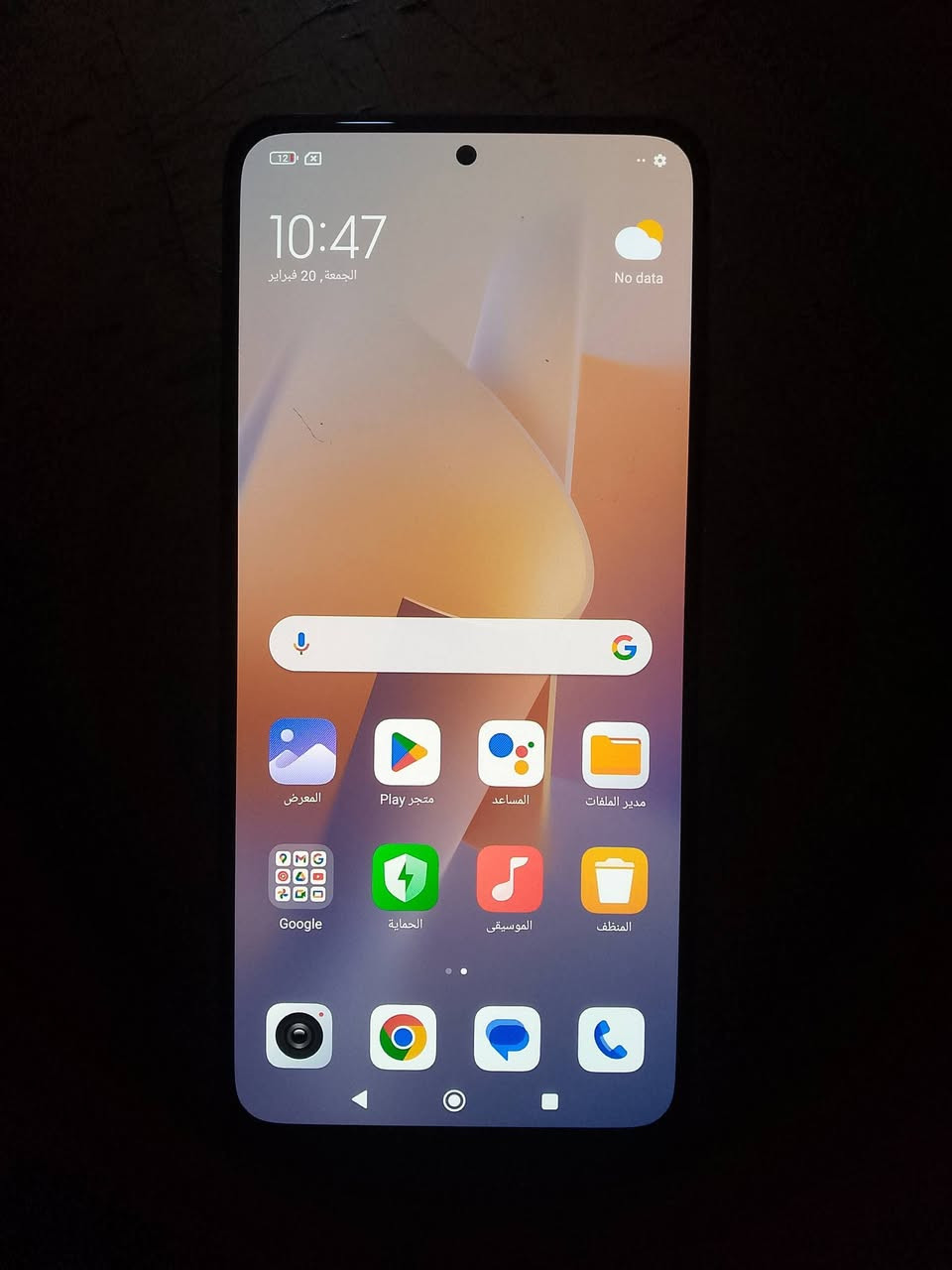 سلام عليكم ريدمي نوت 11 برو ذاكره 128 ببجي 60 فريم بيع او مراوس حسب القناعه مكان ناصريه مركز


**إذا كنت صاحب هذا الإعلان وتريد حذفه لأي سبب، رجاءا أرسل رسالة إلى الدعم الفني**