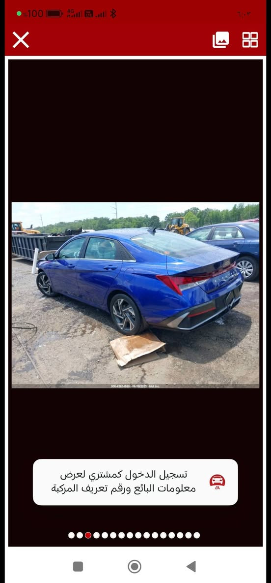 النترا موديل ٢٠٢٤ فول لمتدد واحد ع واحد
اربع كاميرات
و٨ حساسات امامي خلفي في الدعاميه 
سياره اعلى فئة vip
ضربتها كما موضح بالصوره 
ماشيه ٨٠٠٠ يعني زيرو 
مكاني بغداد الدوره
سعرها ١٨٢ وبيها مجال بسيط 
للاستفسار الاتصال على الرقم 
***********
