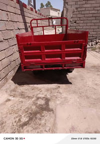 ستوته • سلطانه • للبيع
